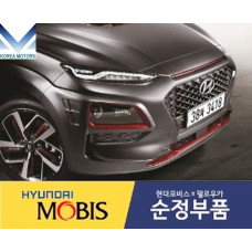 MOBIS IRON MAN DAYLIGHT HYUNDAI KONA 2017-20